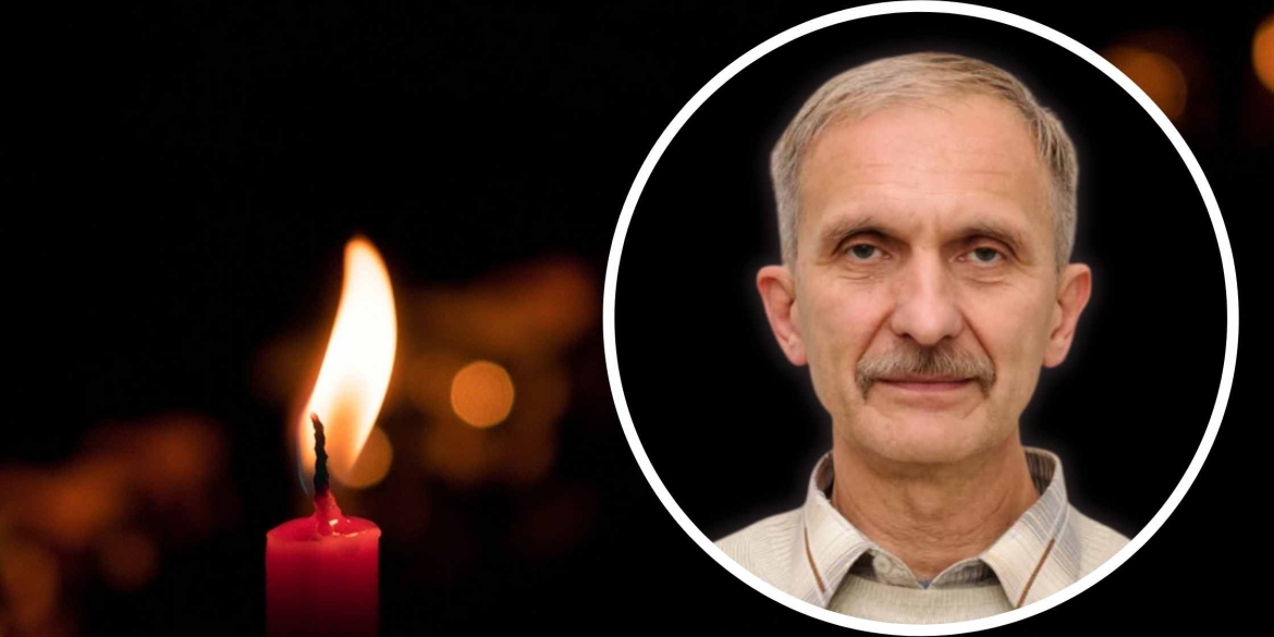 У Вінниці помер багаторічний голова міського клубу колекціонерів