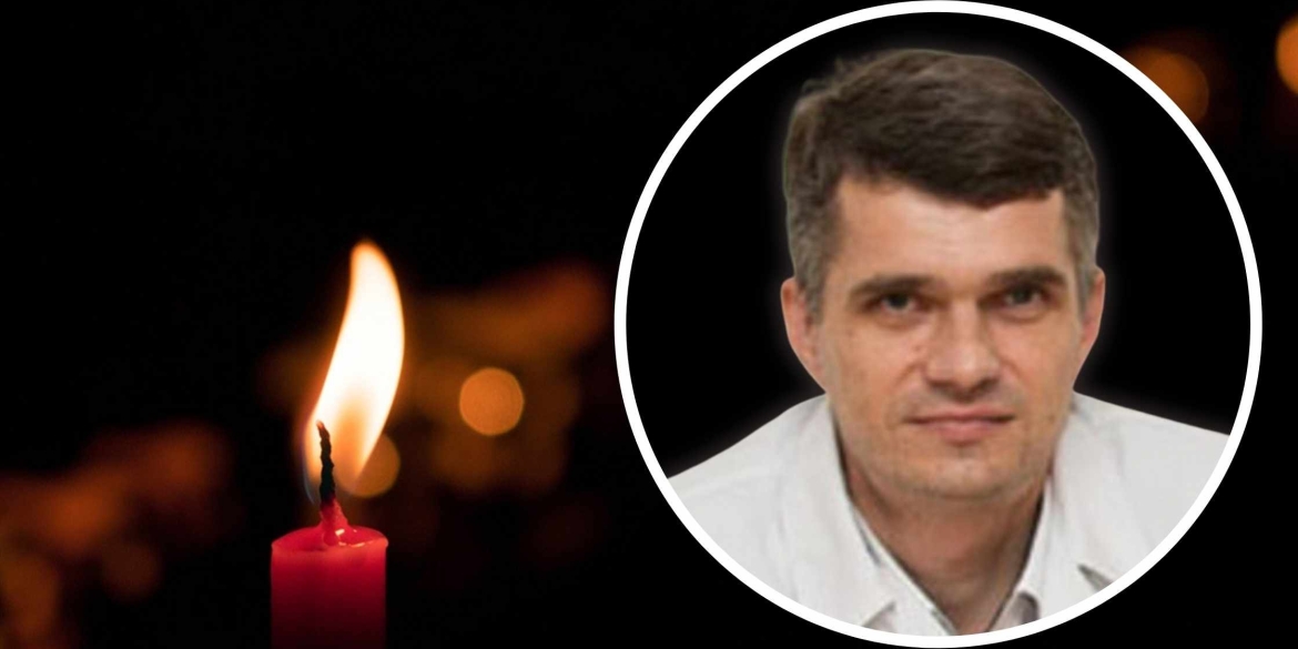У Вінниці помер талановитий лікар, викладач хірургічних дисциплін медколеджу