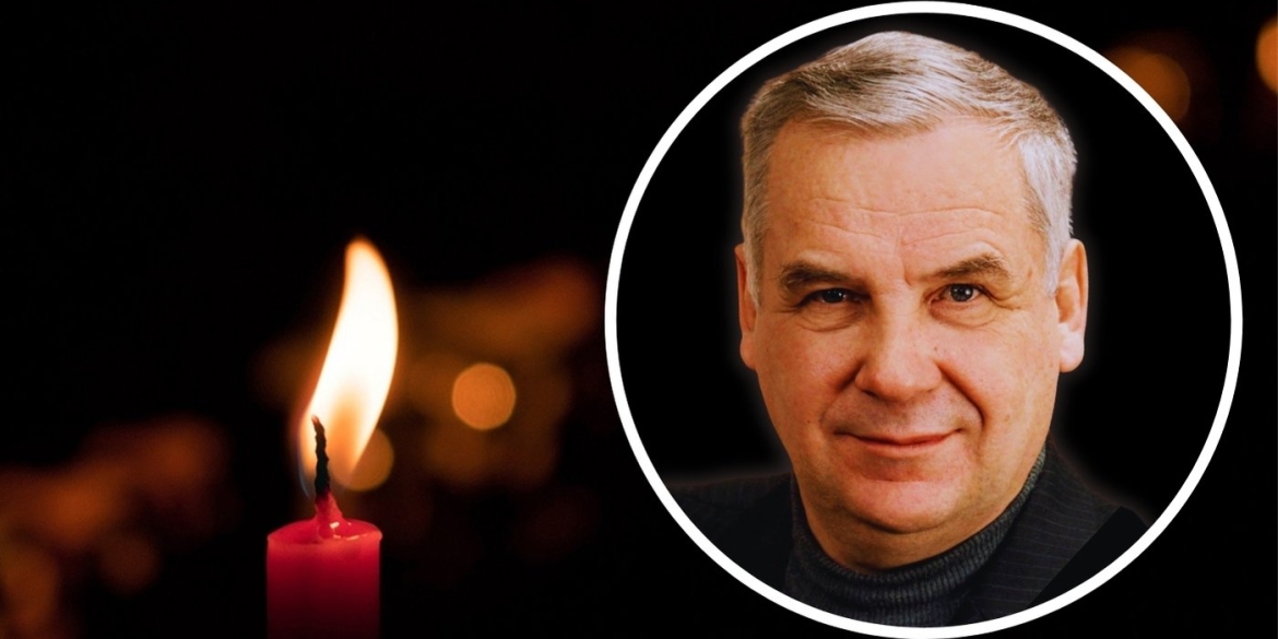 У Вінниці помер талановитий професор присвятив рідному університету 45 років життя