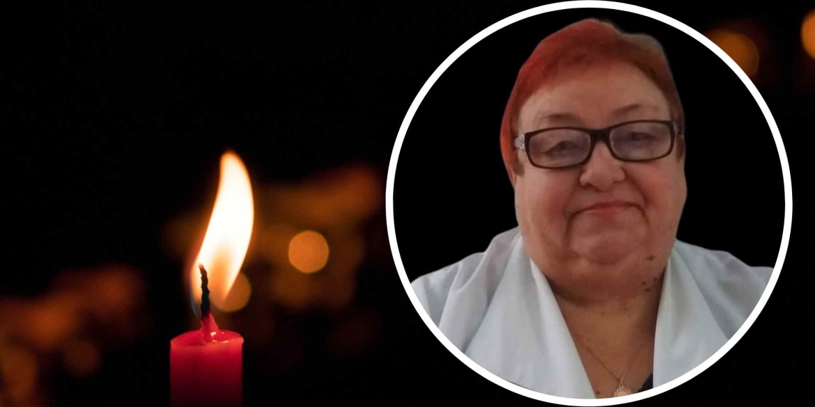 У Вінниці померла шанована лікарка, доцент кафедри педіатрії