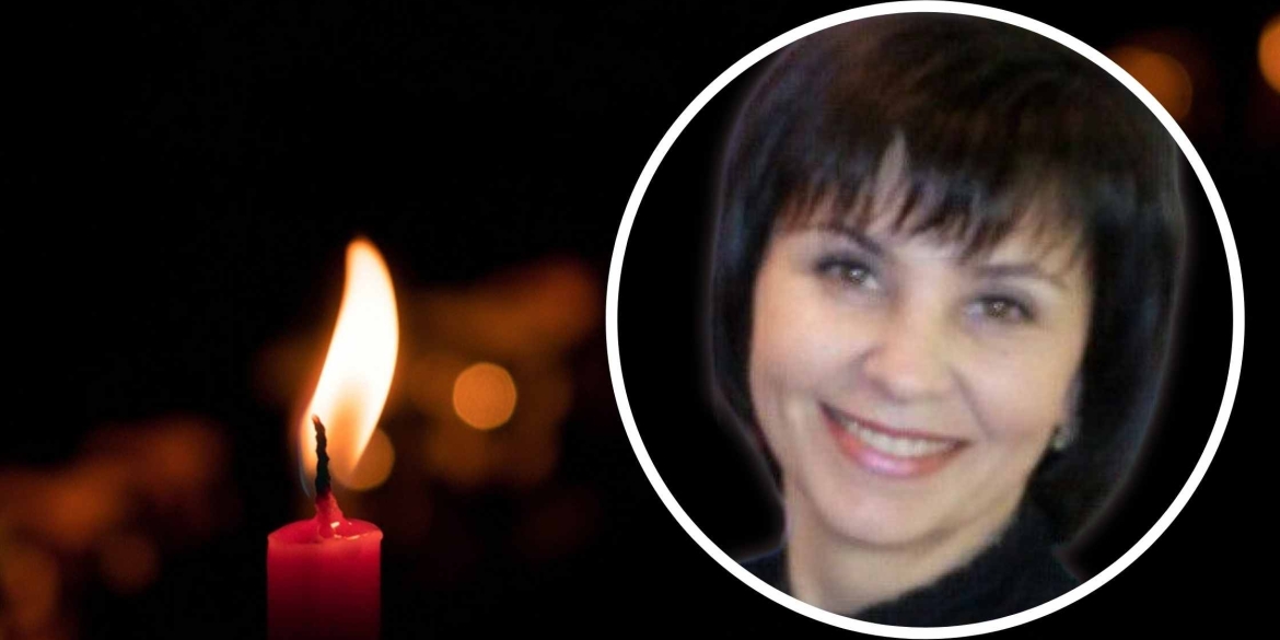 У Вінниці померла талановита професорка торговельно-економічного інституту