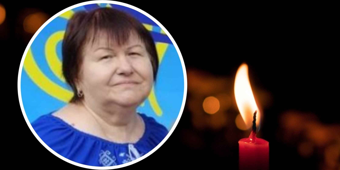 У Вінниці померла талановитий педагог, вчителька ліцею №34