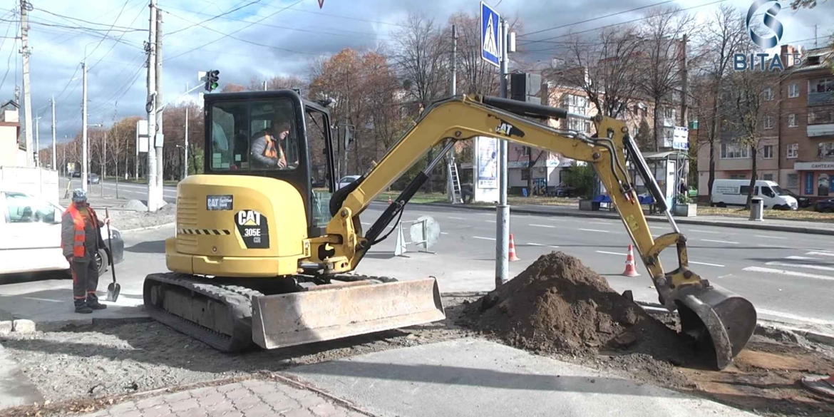 У Вінниці понижують бордюри біля переходів для комфортного пересування містян У Вінниці понижують бордюри біля переходів для комфортного пересування містян