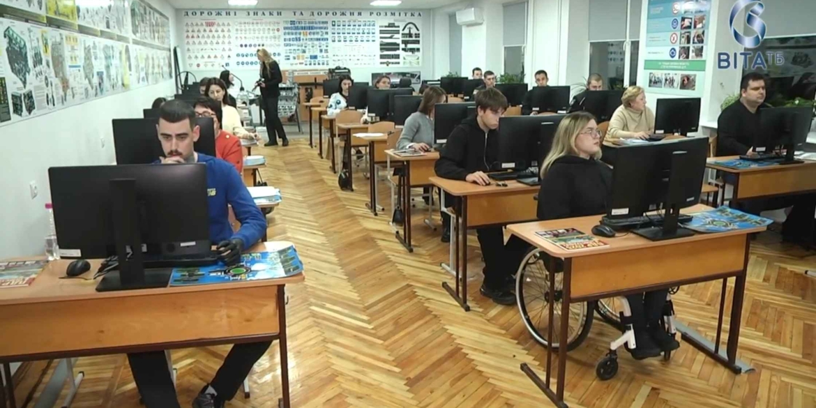У Вінниці працює перша в місті безбар'єрна автошкола