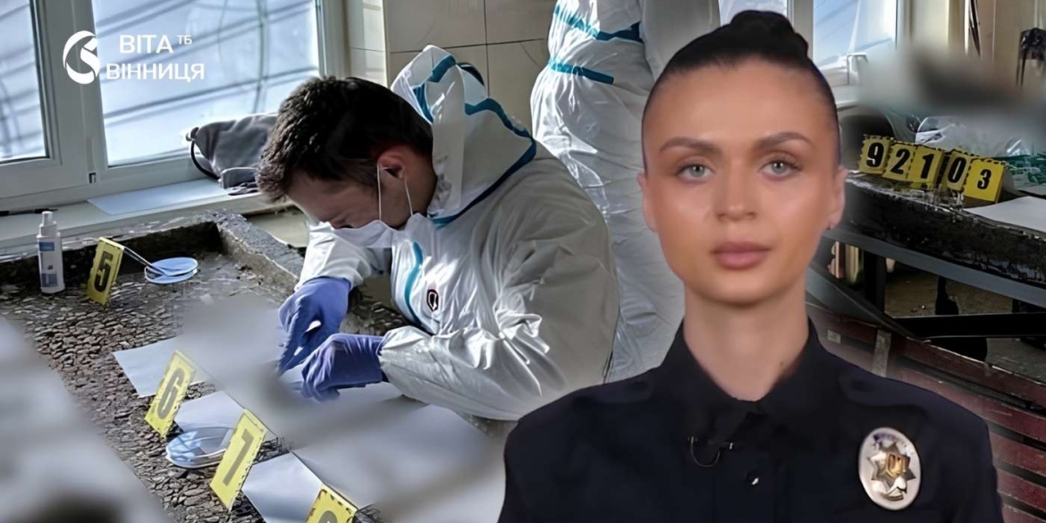 У Вінниці працює спеціалізований центр з пошуку людей куди звертатися та які документи готувати