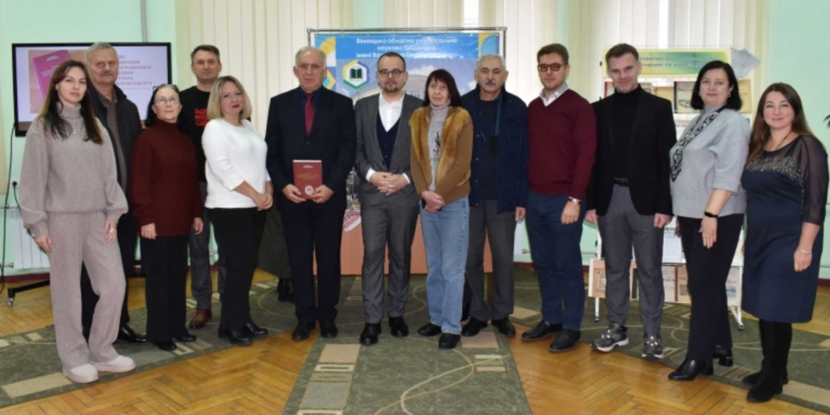 У Вінниці презентували докторську дисертацію Валентина Отамановського У Вінниці презентували докторську дисертацію Валентина Отамановського