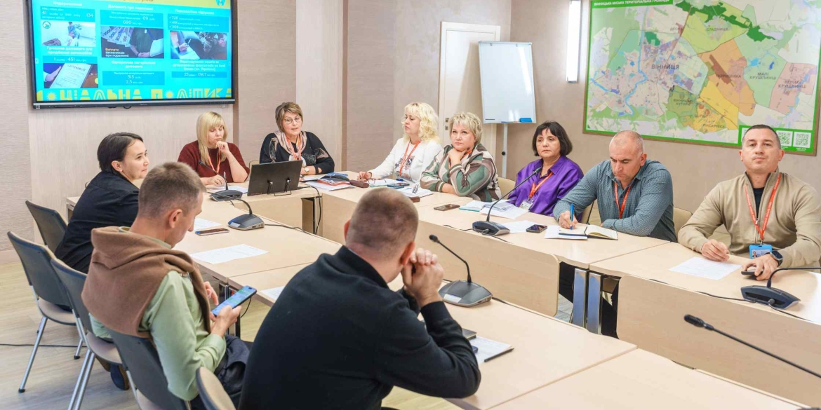 У Вінниці презентували «Інформаційний атлас ветерана»