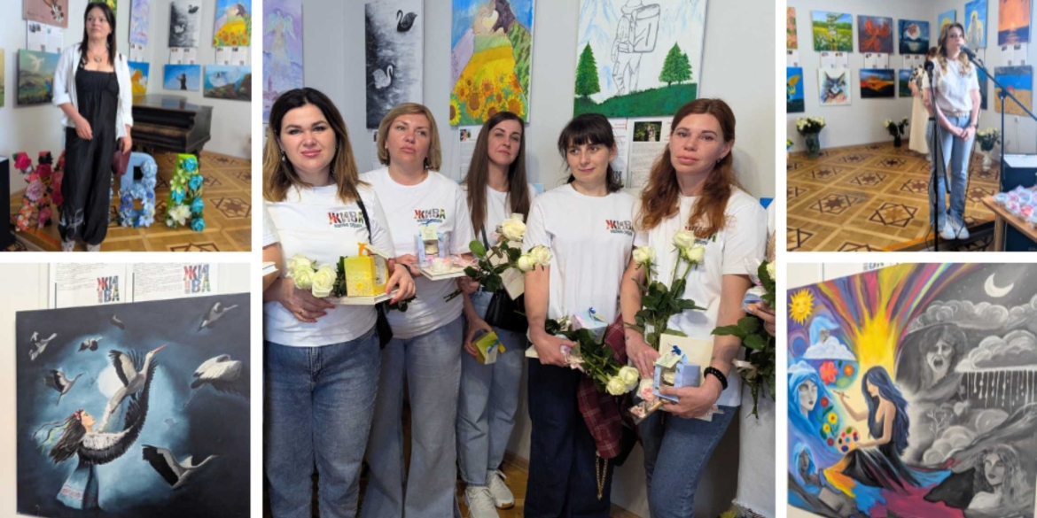 У Вінниці презентували картини «Малюю серцем» написані жінками полеглих захисників