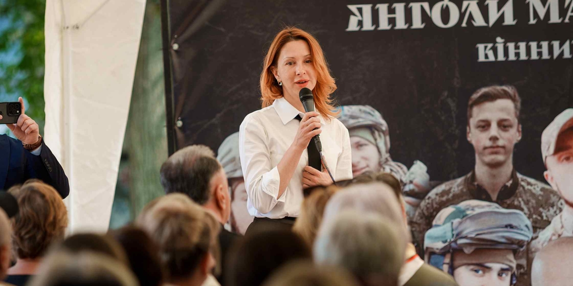 У Вінниці презентували книгу памʼяті про загиблих Героїв «Янголи Маріуполя»