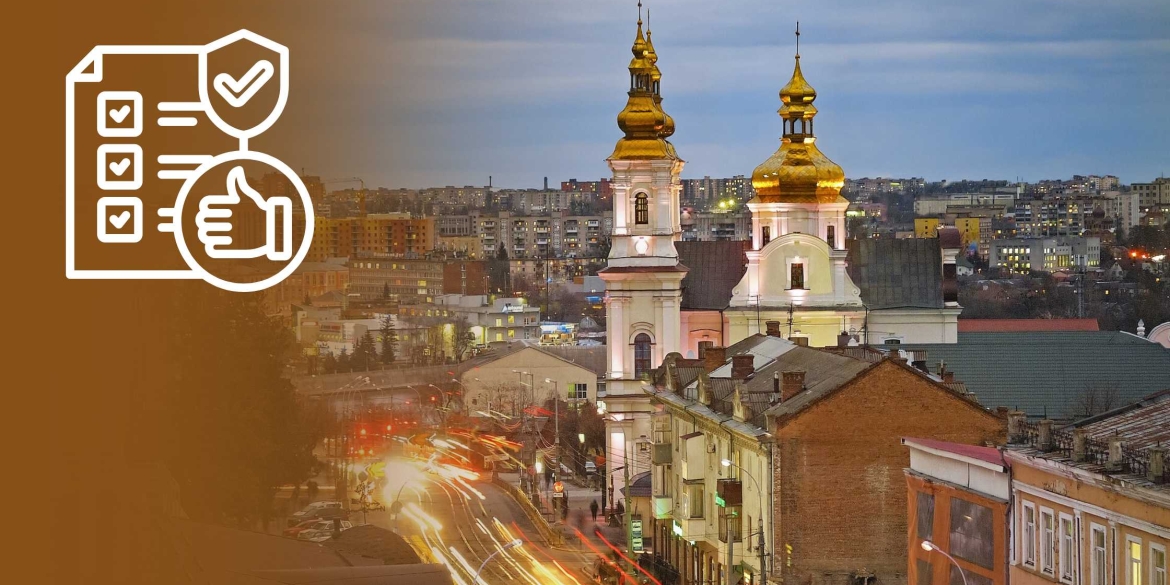 У Вінниці презентували новий порядок користування міським простором для бізнесу