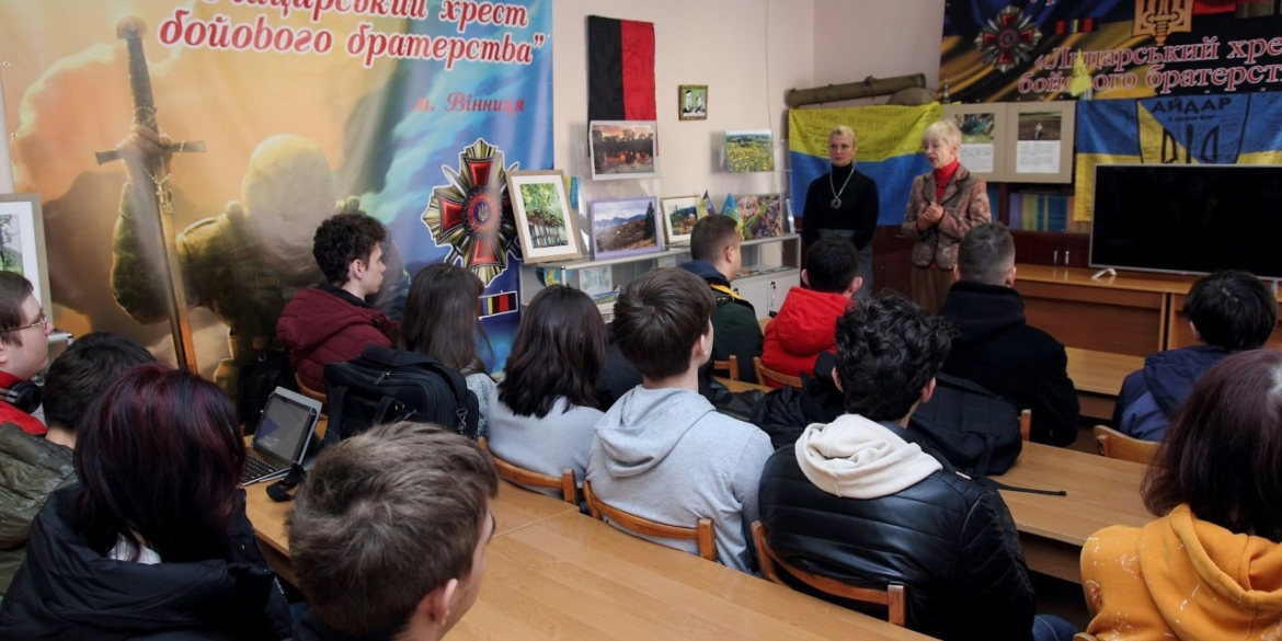 У Вінниці презентували проєкт «Рай, перетворений на пекло Stop ecocide Ukraine»