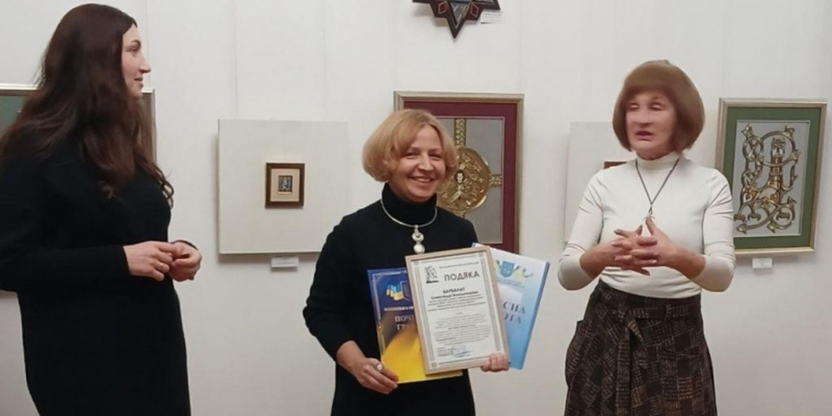 У Вінниці презентували унікальний проєкт «Бестіарій Київської Руси»