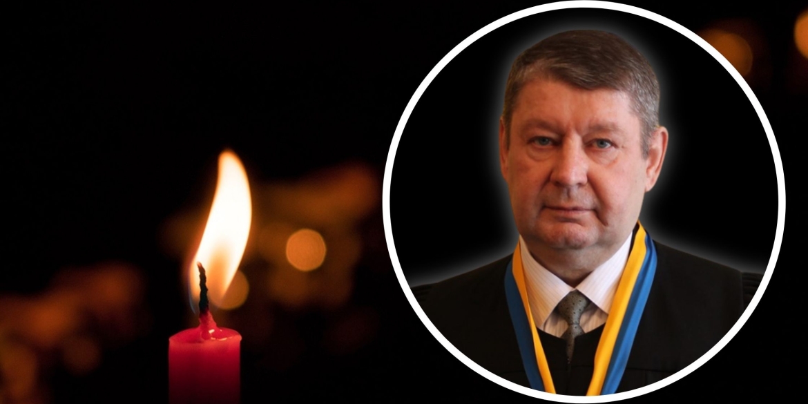 У Вінниці прощались із суддею Господарського суду області