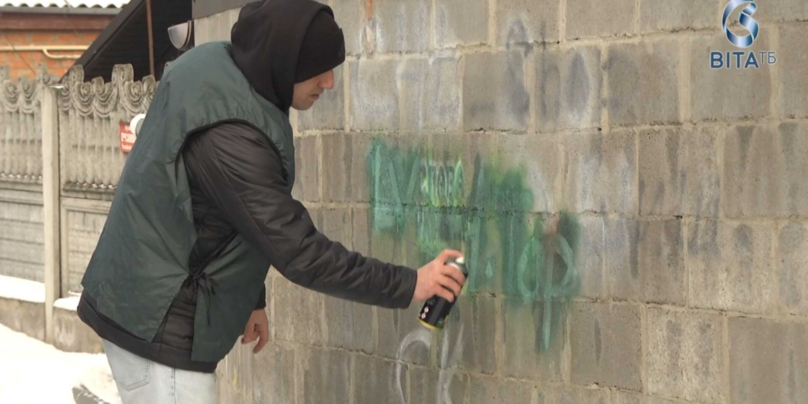 у Вінниці провели черговий антинаркотичний рейд