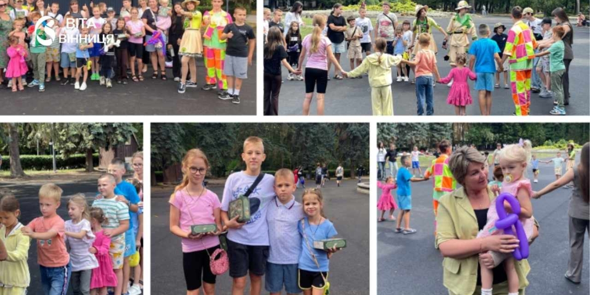 У Вінниці провели ігротеку для дітей з багатодітних родин перед 1 вересня