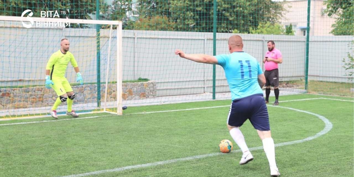 У Вінниці провели обласний футбольний турнір для ветеранів війни