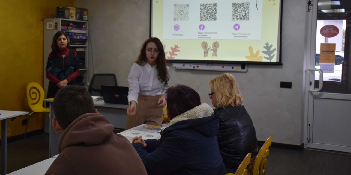 У Вінниці провели тренінг з подолання страхів та фобій У Вінниці провели тренінг з подолання страхів та фобій