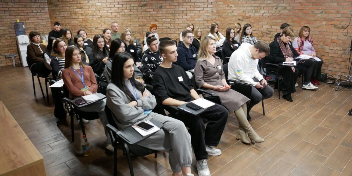 У Вінниці провели воркшоп про грантові можливості для молоді