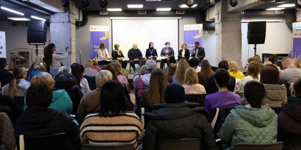 У Вінниці провели ярмарок можливостей для внутрішньо переміщених осіб