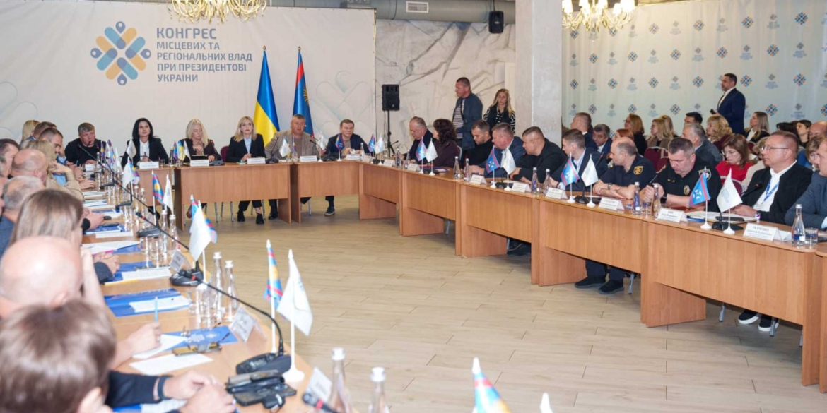 У Вінниці провели засідання членів Конгресу місцевих та регіональних влад при Президентові України