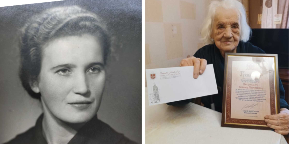 У Вінниці привітали першу у 2026 році ювілярку