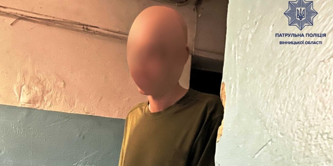 У Вінниці п’яний хуліган порушував громадський порядок