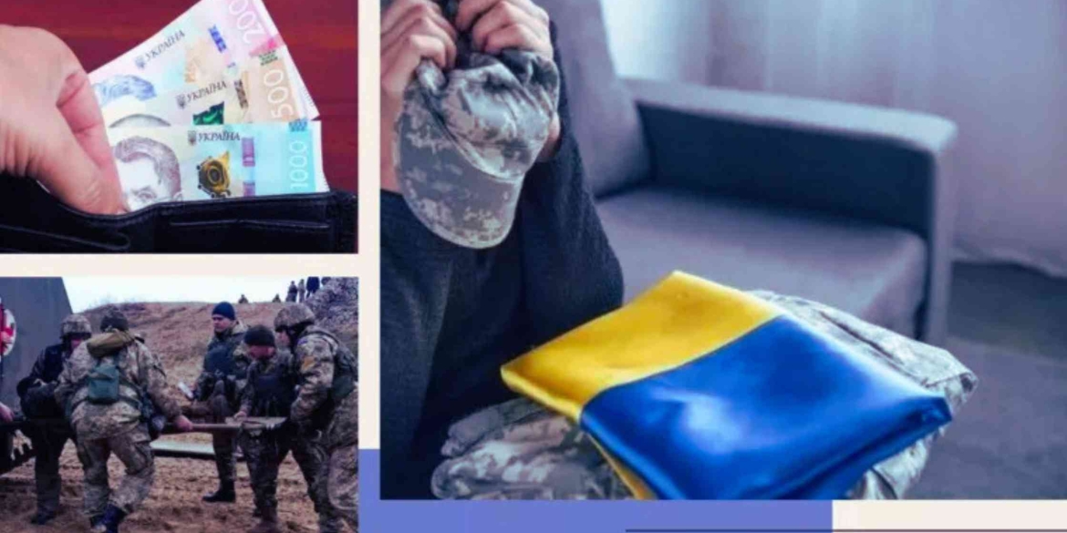 У Вінниці родинам полеглих та безвісти зниклих оборонців виплатять матеріальну допомогу