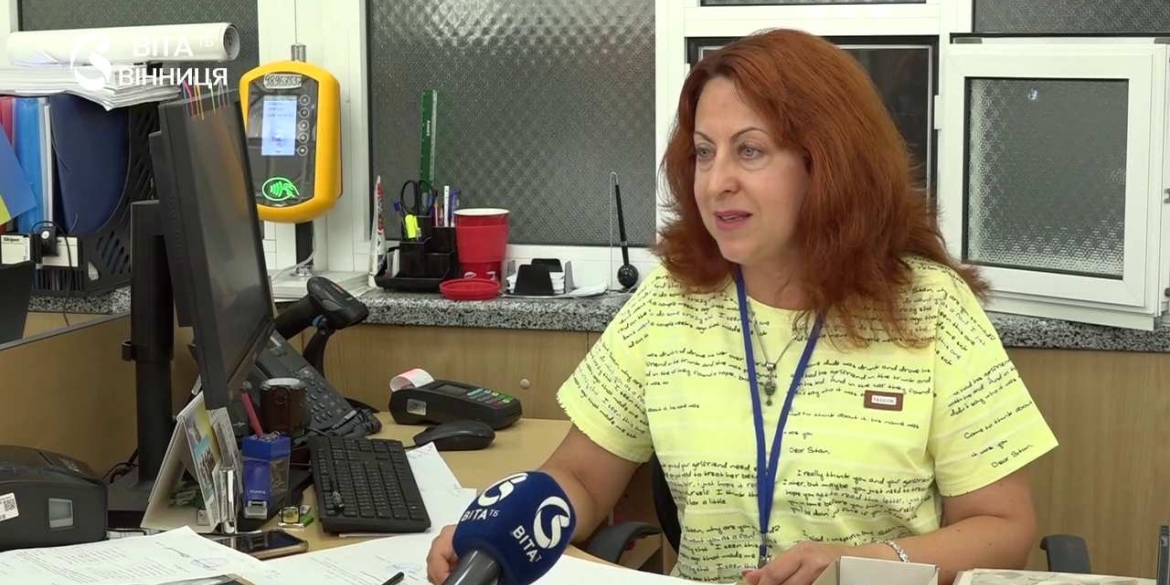 У Вінниці розповіли, як оформити картку вінничанина онлайн і не стояти в чергах