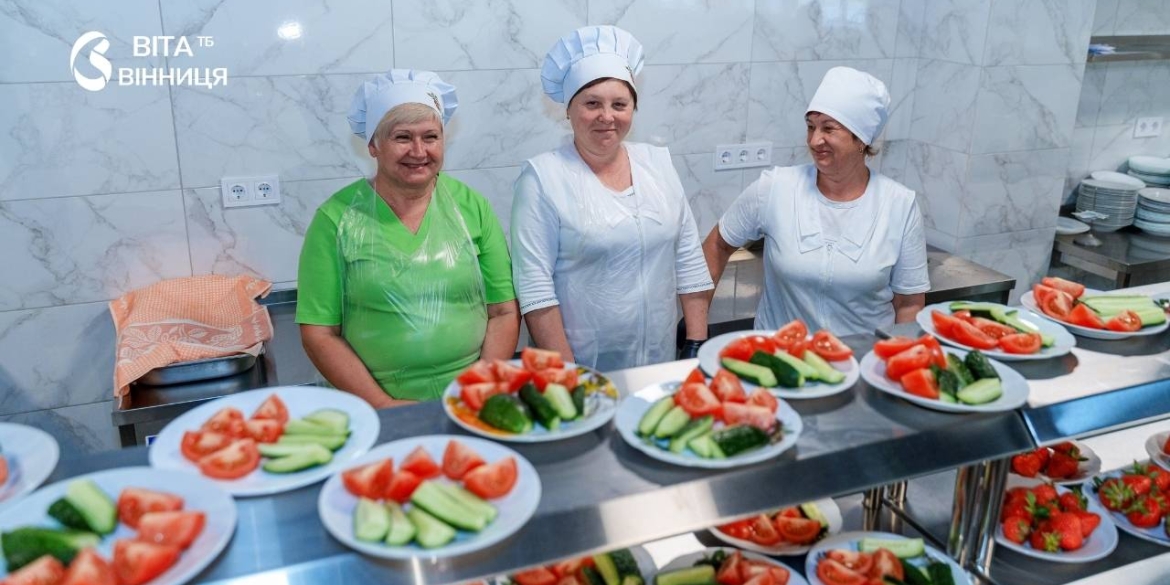 У Вінниці шукають кухарів для шкільних їдалень перед новим навчальним роком