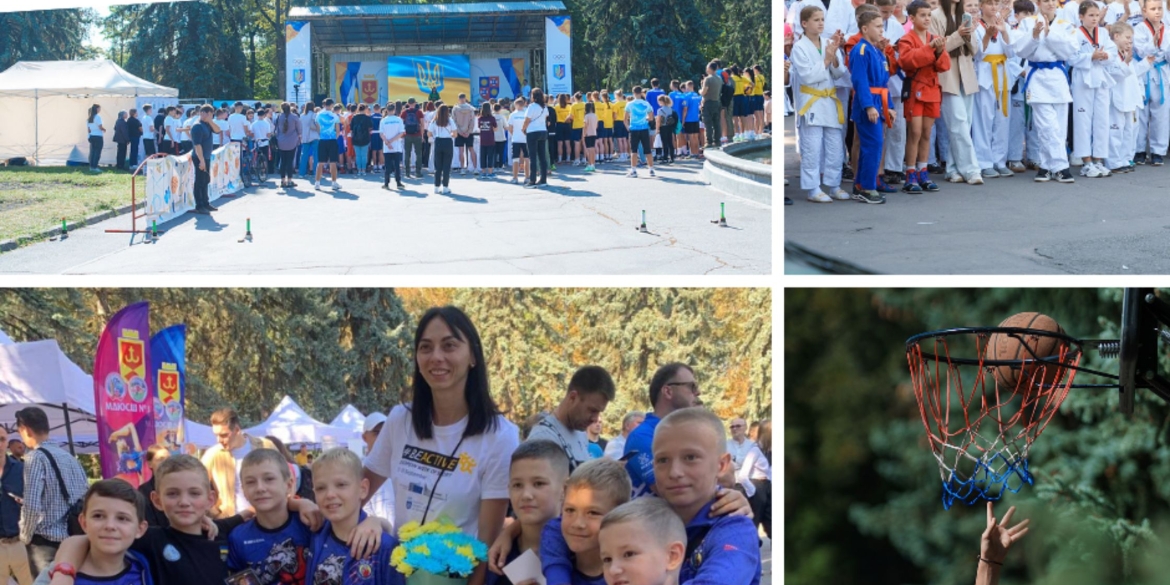 У Вінниці спортшколи представили свої заклади на «Європейському тижні спорту»