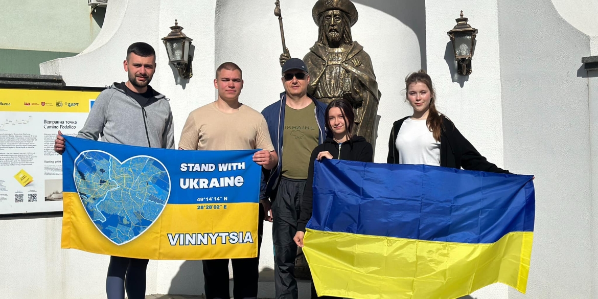 У Вінниці стартувала акція "Дорога українського прапора шляхами Європи"