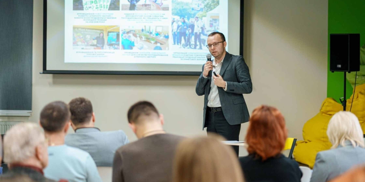 У Вінниці стартували обговорення проєкту бюджету міської територіальної громади на 2026 рік