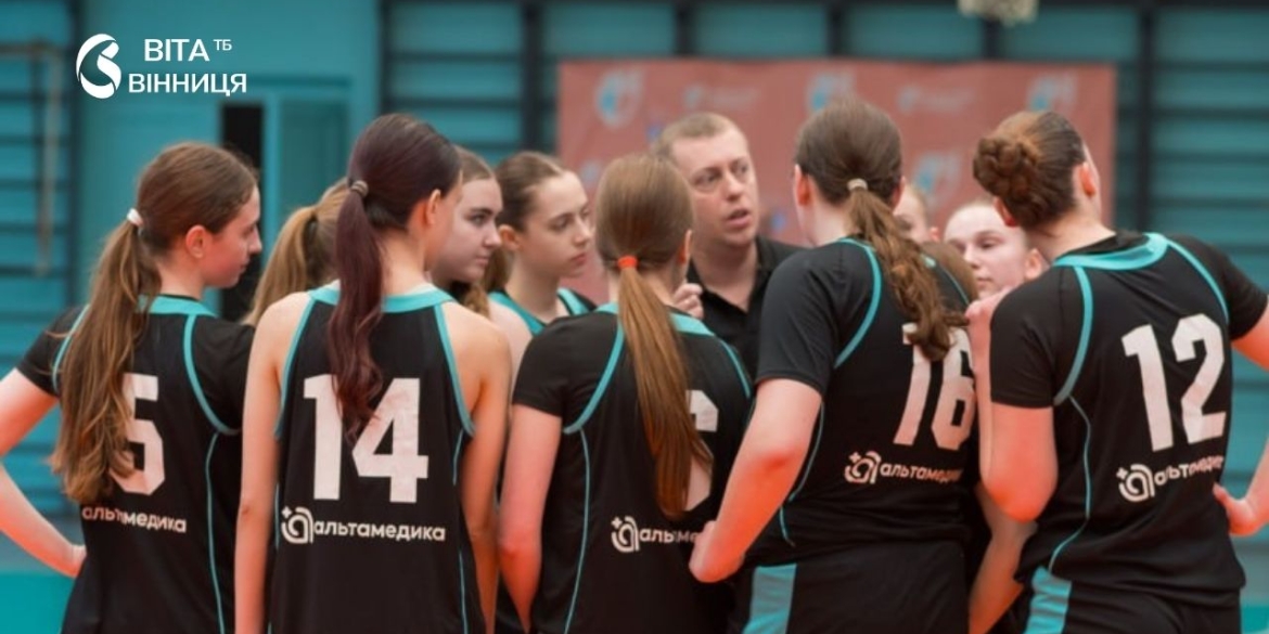У Вінниці стартував безоплатний набір школярів у секцію баскетболу