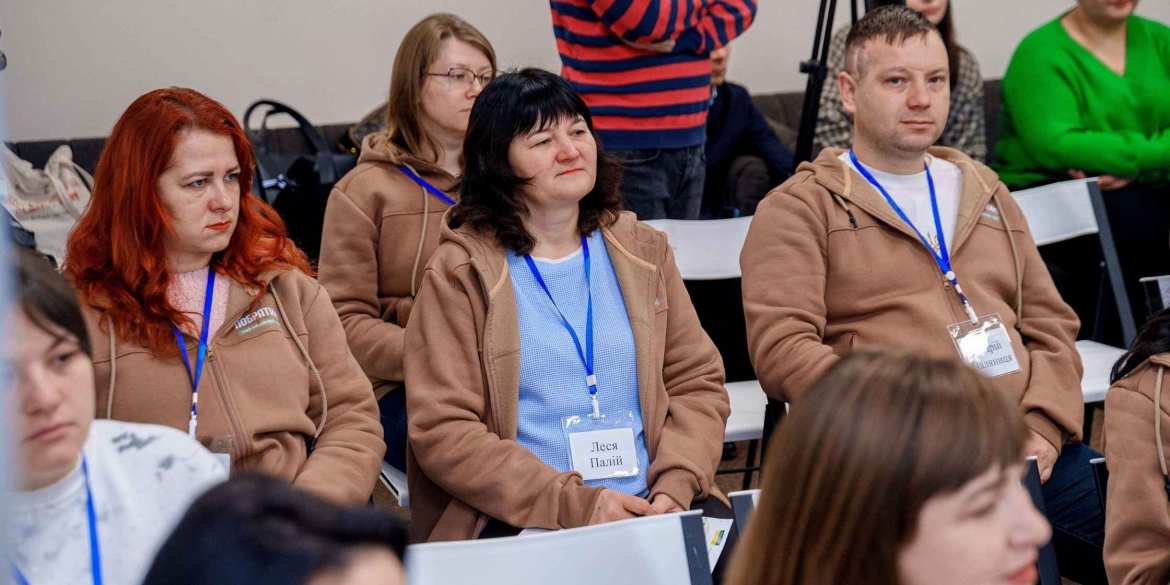 У Вінниці стартував регіональний тренінг «Безбар'єрність. Коректна комунікація»