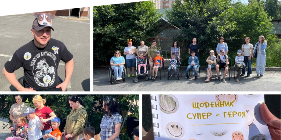 У Вінниці стартував сезон інклюзивних таборів для молоді