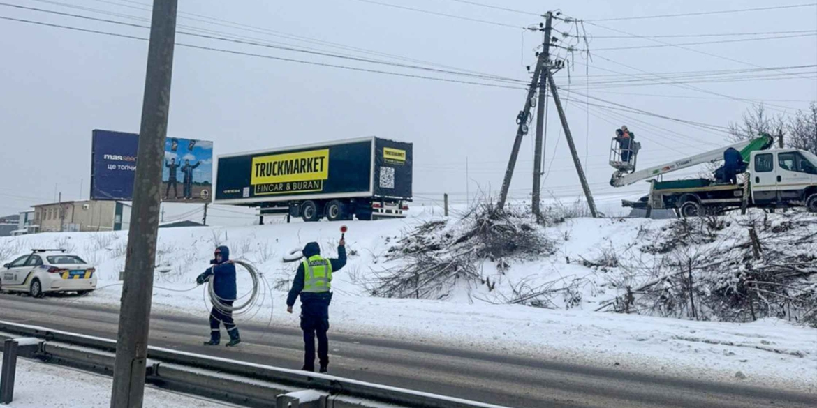 У Вінниці стався обрив проводу на повітряній лінії електропередачі напругою 10 кВ