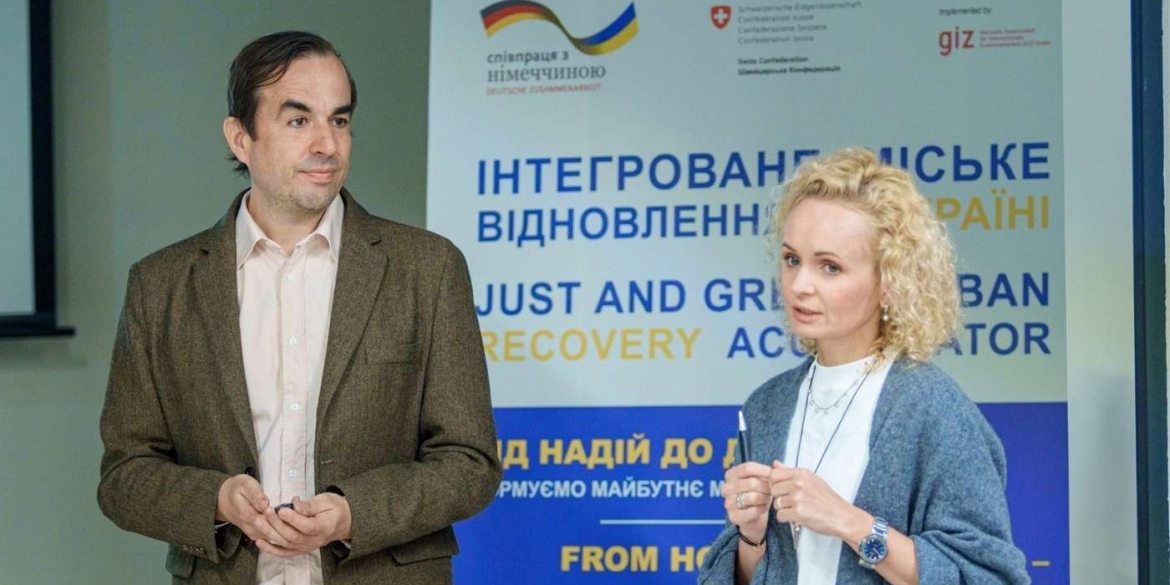 У Вінниці створять нову рекреаційну зону річка Скельна в мікрорайоні «Масив Коріатовичів»