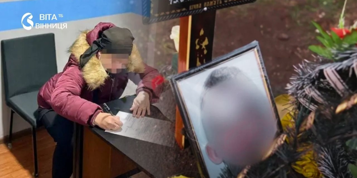 У Вінниці суд удвічі збільшив термін матері, чия дитина померла від голоду