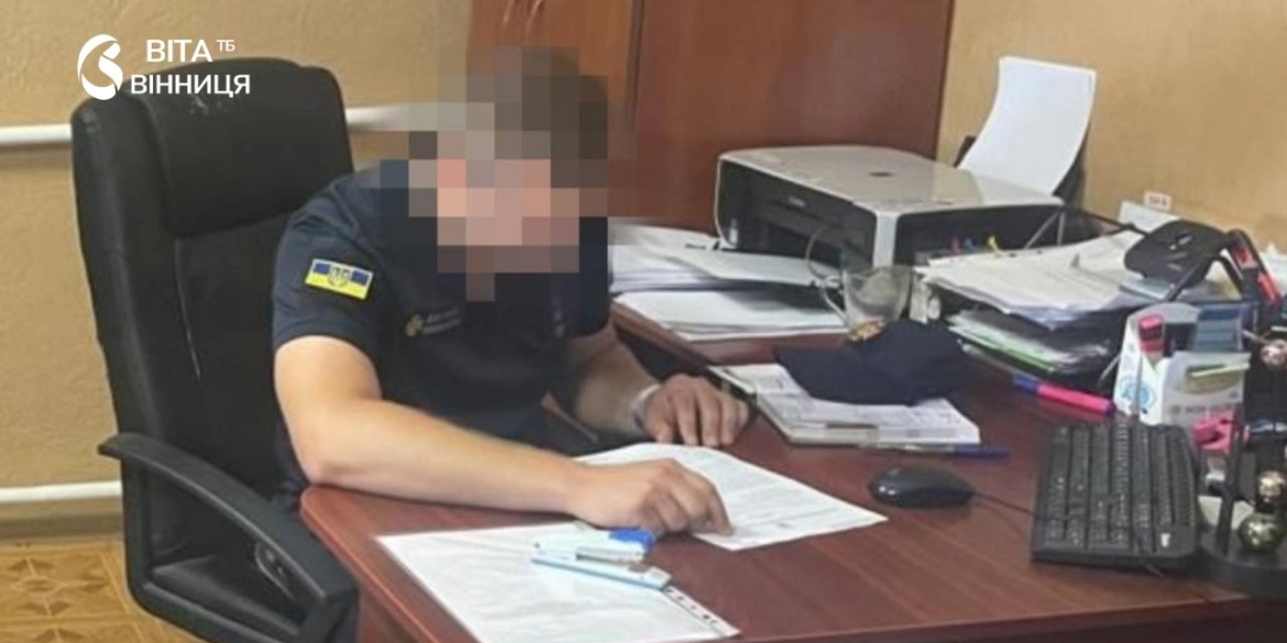 У Вінниці судитимуть колишнього керівника ДСНС за приховані активи на 19 млн грн