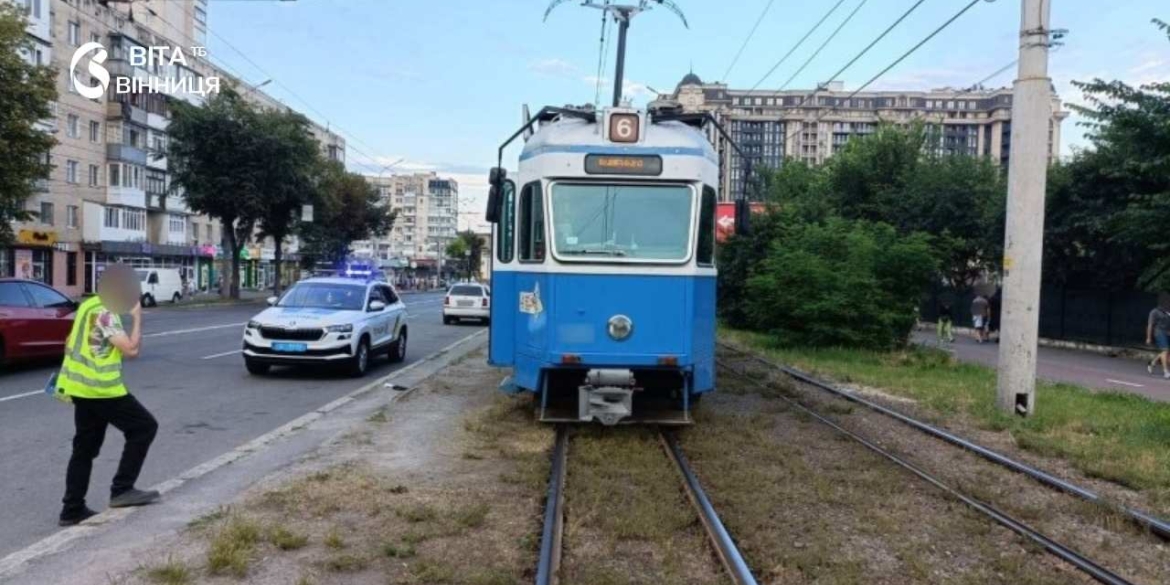 У Вінниці трамвай збив пішохода, який перетинав колії у невстановленому місці