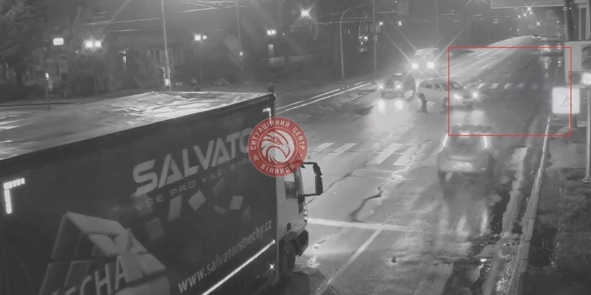 У Вінниці трапилась ДТП на перетині Хмельницького шосе та вул.Данила Галицького