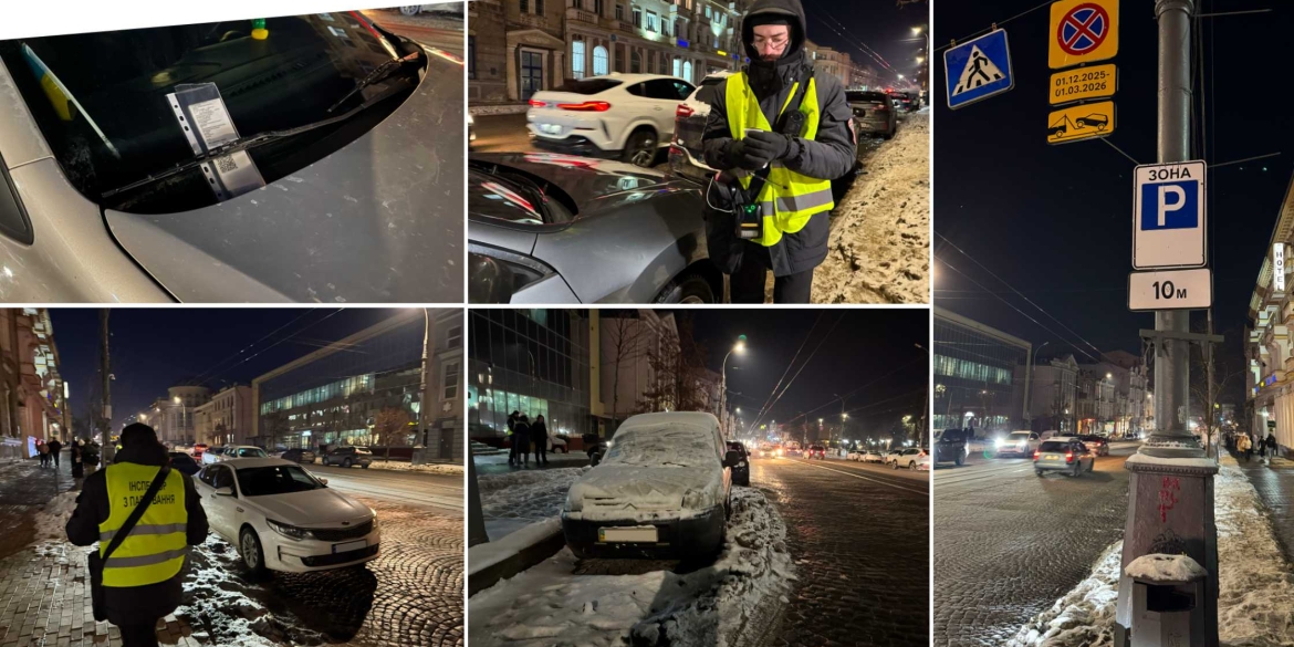 У Вінниці триває контроль за дотриманням правил зупинки та стоянки транспорту у період роботи спецтехніки
