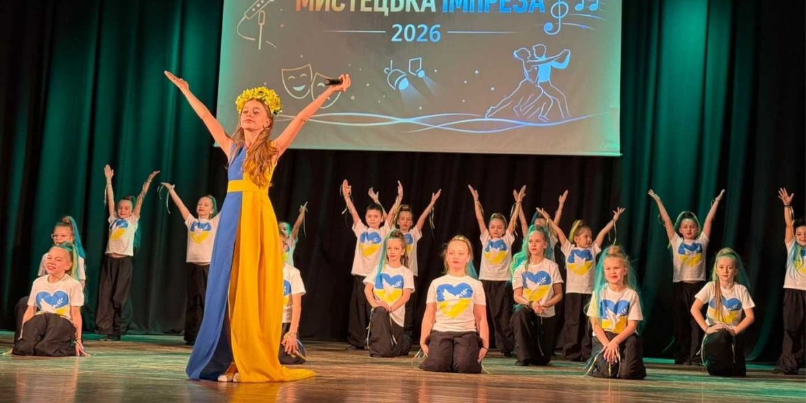 У Вінниці учнівські творчі колективи взяли участь у талант-фесті «Мистецька імпреза – 2026»