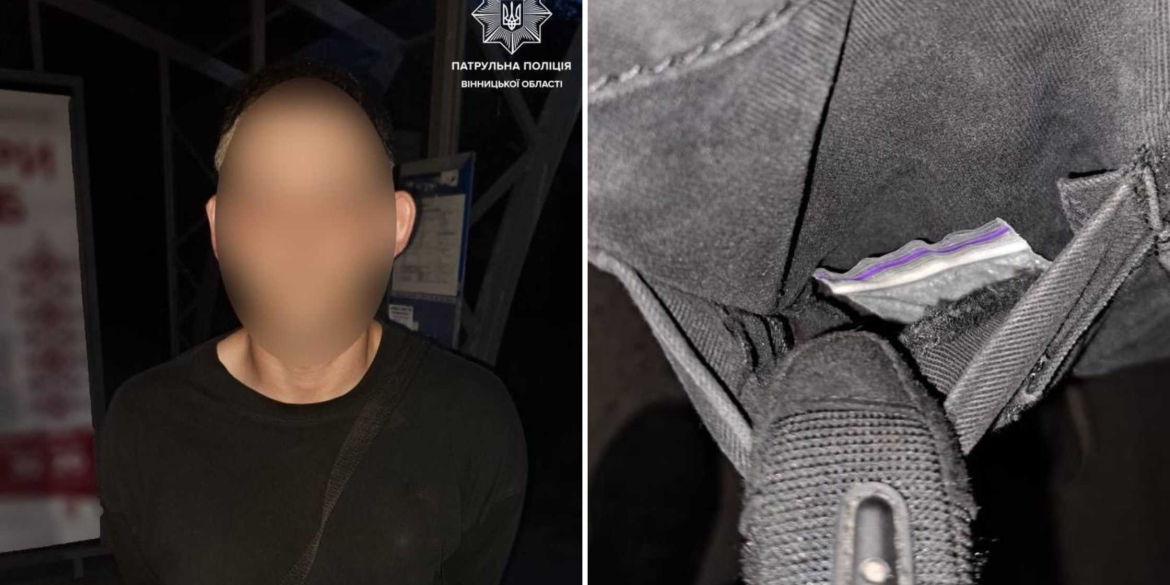 У Вінниці в неадекватного чоловіка знайшли наркотики