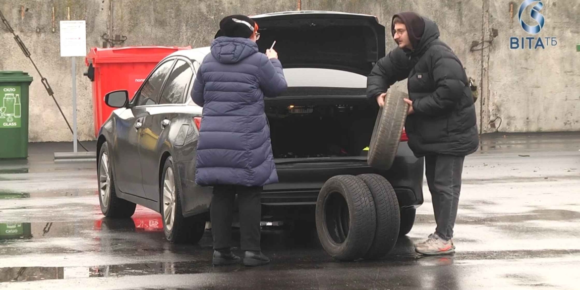 У Вінниці в центрі управління відходами приймають відпрацьовані покришки