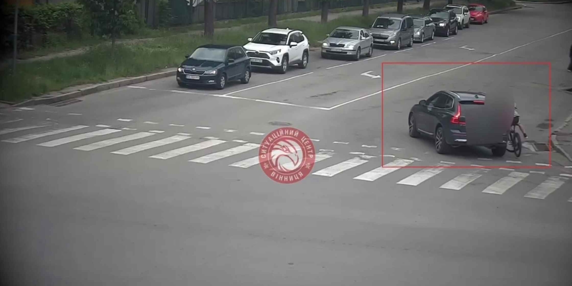 У Вінниці велосипедист потрапив під колеса авто