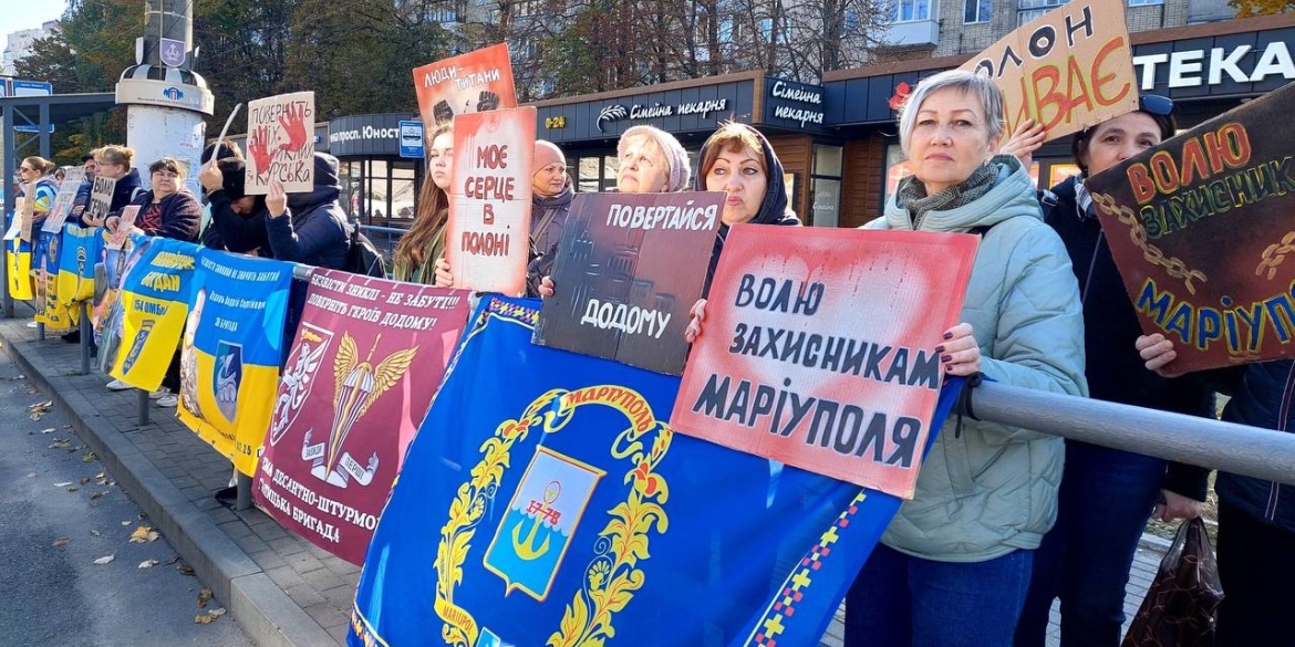У Вінниці відбулась чергова акція на підтримку полонених захисників “Моє серце в полоні!”