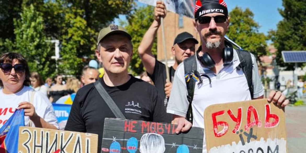 У Вінниці відбулася мирна акція на підтримку родин зниклих безвісти військових