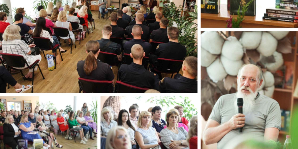 У Вінниці відбулася творча зустріч із письменником Сергієм Деркачем