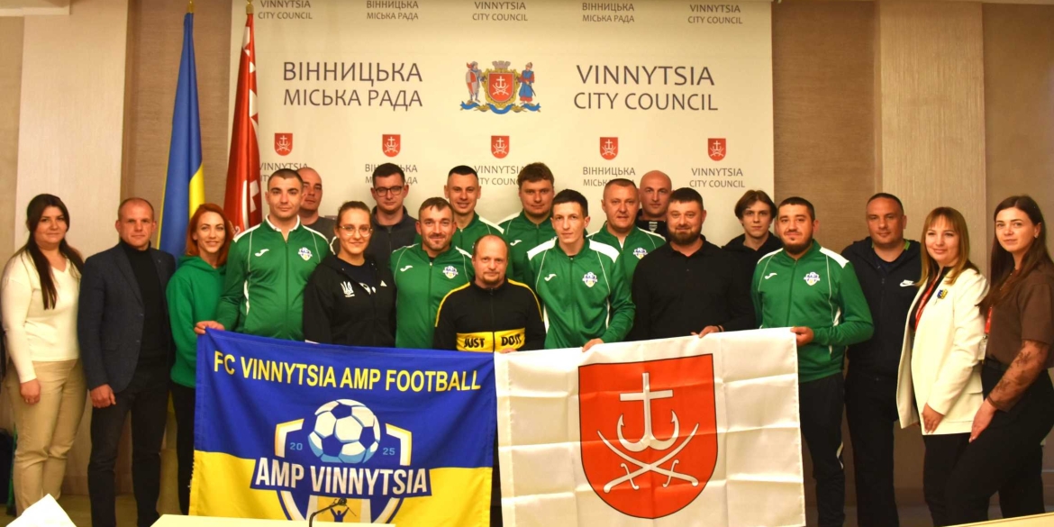 У Вінниці відбулася зустріч із ветеранами-спортсменами